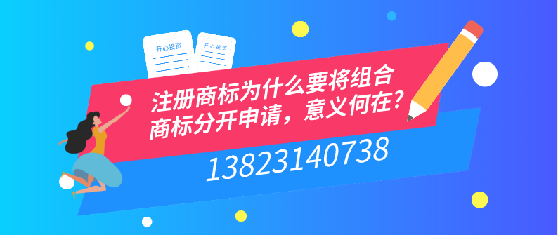 企業(yè)更換營(yíng)業(yè)執(zhí)照是否需要繳納印花稅？