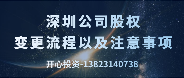 公司賬法人這樣提現(xiàn)到私人賬戶嗎？這樣有風(fēng)險,趕緊自查