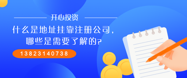 @納稅人，近期你們關(guān)注的這9個(gè)減稅降費(fèi)問(wèn)題有答案了