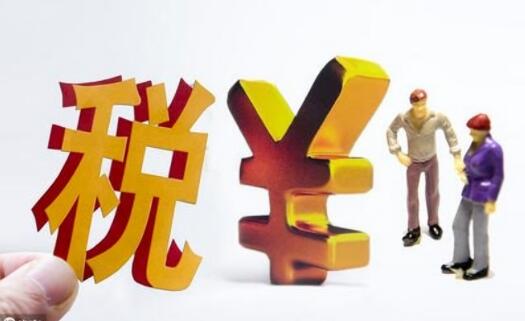深圳代理記賬的優(yōu)勢(shì)是什么？深圳企業(yè)代理記賬優(yōu)勢(shì)有哪些