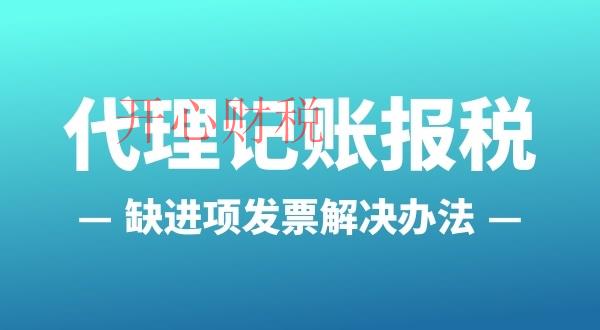 商標(biāo)注冊(cè)不通過(guò)的原因有哪些