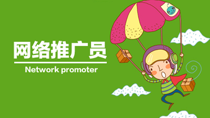 注冊商標(biāo)如何提高商標(biāo)顯著性？