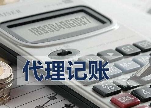 了解深圳公司注冊流程，快速完成公司注冊！